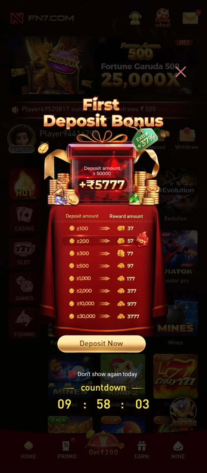 FN7 GAME